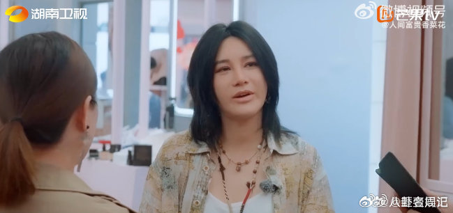 尚雯婕[超话]看到尚雯婕自责好想抱抱她尚雯婕巴黎遇挫但诚意满分 尚雯婕的担当让人