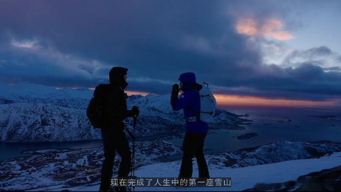 原来韩商言带回挪威的是links李现的人生简直就是我的梦，看到奔赴挪威的时候也是