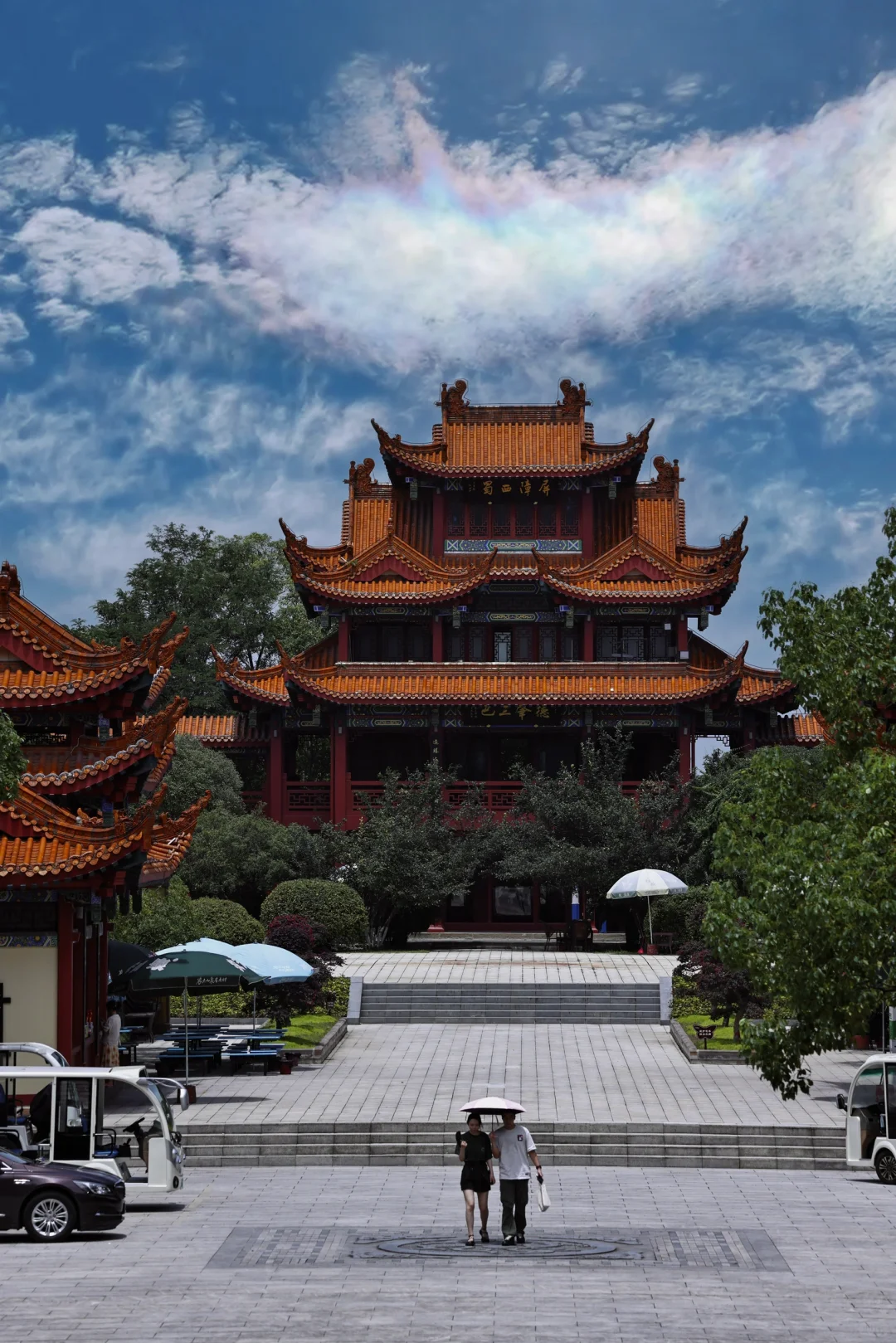 富乐山：一场穿越历史与自然的绮丽之旅🌈❤️