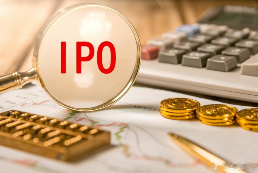 港股IPO资本市场【港股IPO募资2600亿，引爆全球资本市场】临近岁末，香港首