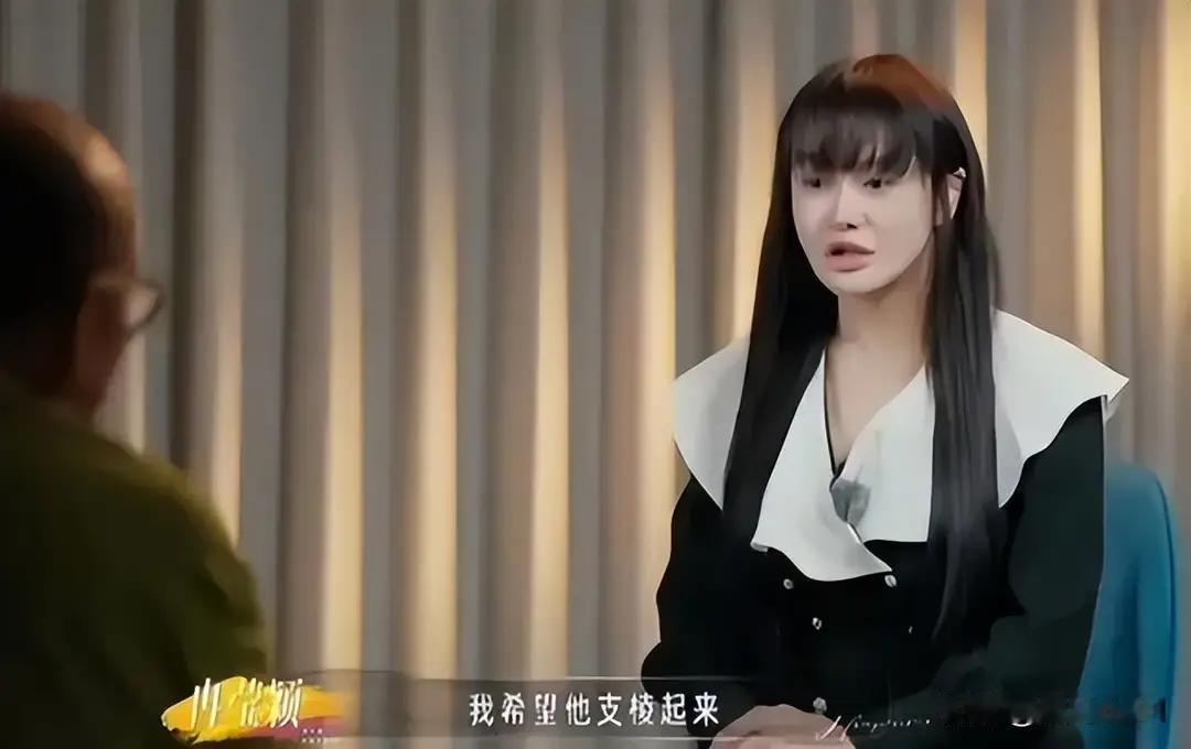 冉莹颖怎么变成方块脸了，这跟她以前留给我们的印象可不一样，以前出现她的新闻，还愿