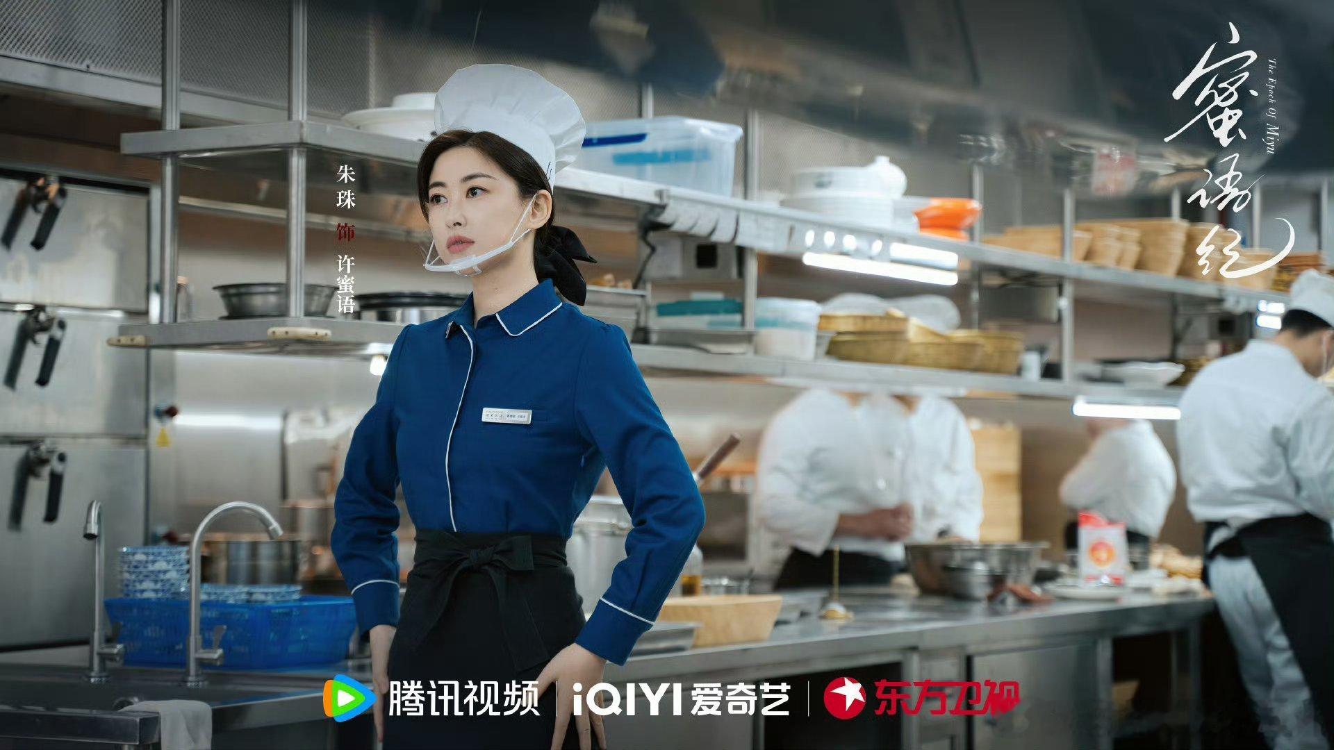 蜜语纪拍了女明星为热度自爆恋情真的被蜜语纪女星操作整无语！许蜜语明明是好心提醒，