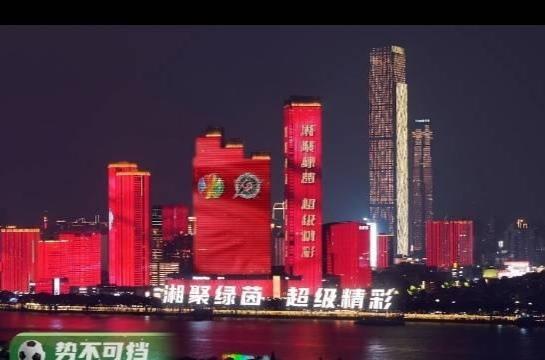 湖南三穷，能否逆天改命？
俗话说，苏超有太湖三傻，湘超有湖南三穷。张吉怀三兄弟作