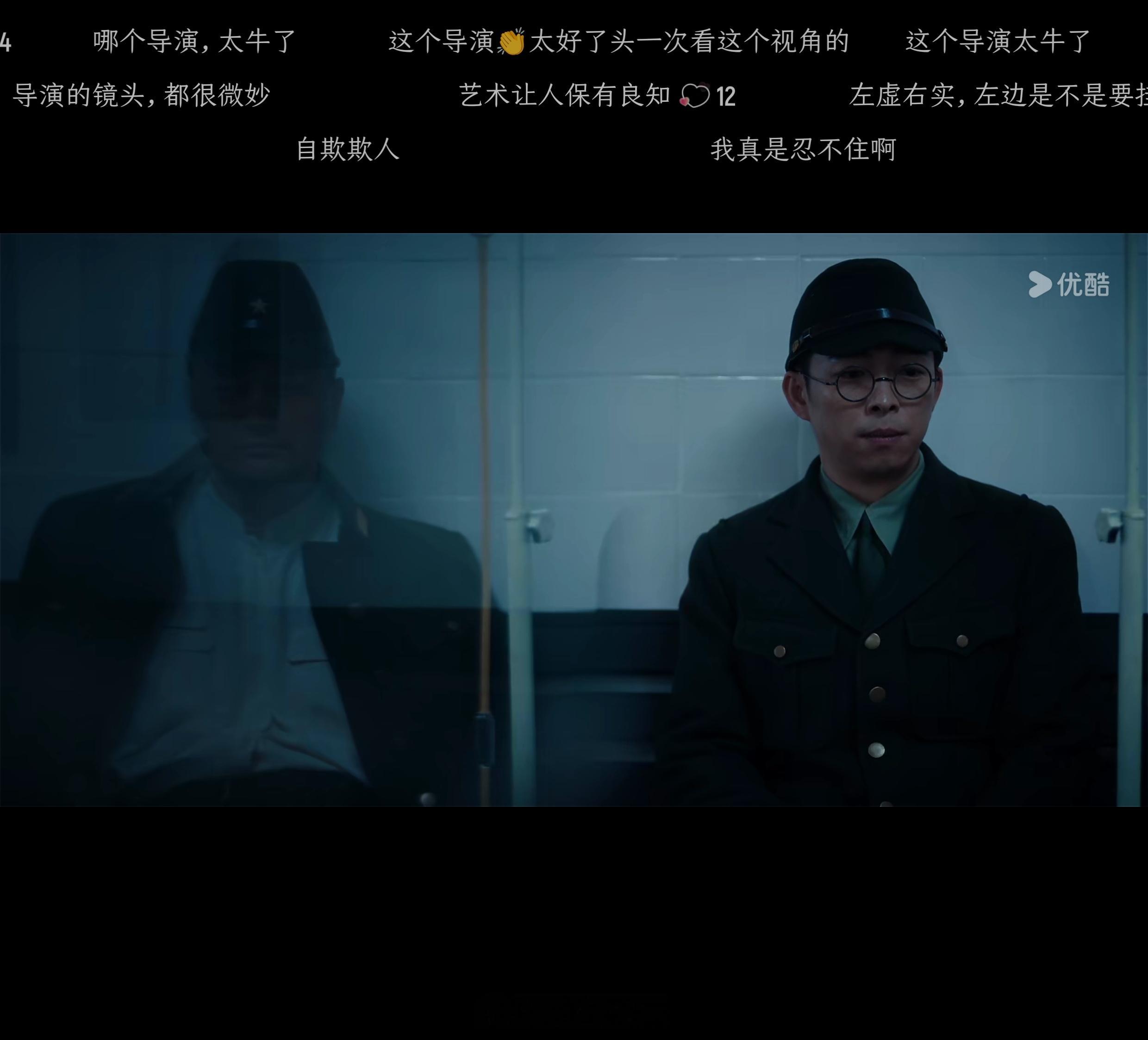 反人类暴行 这剧看得太压抑太气愤（日本鬼子的残暴，魔鬼都得绕道，当初要是多投几枚