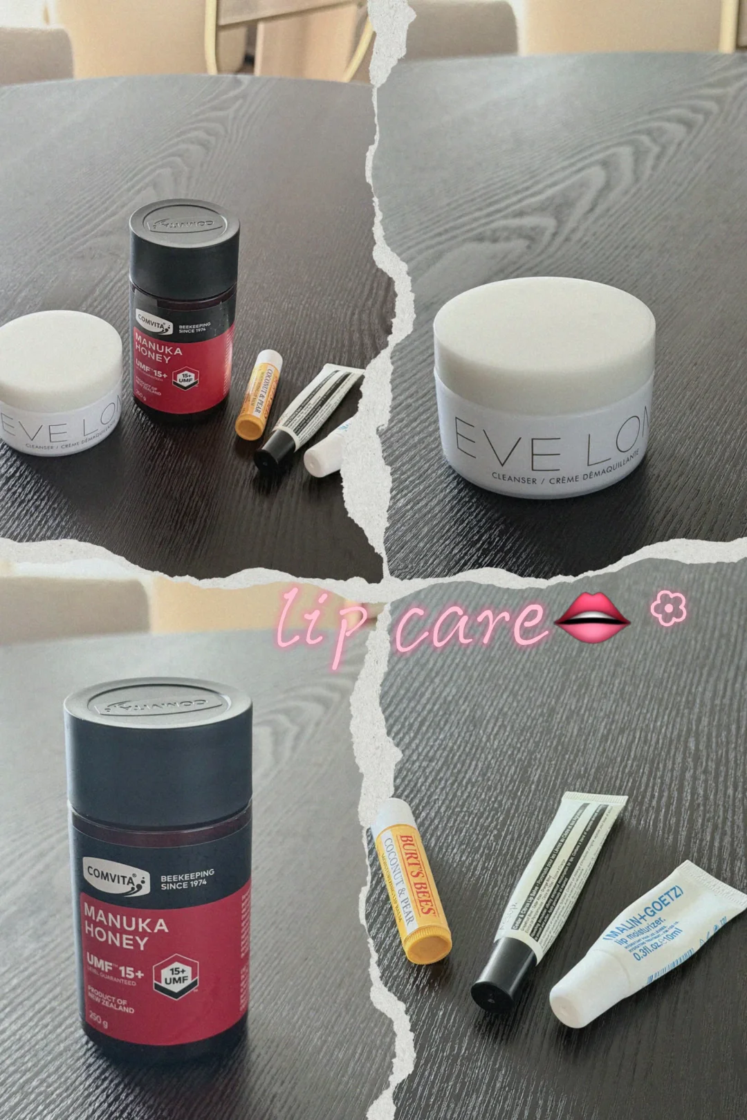 近期Lip Care唇护理爱用品