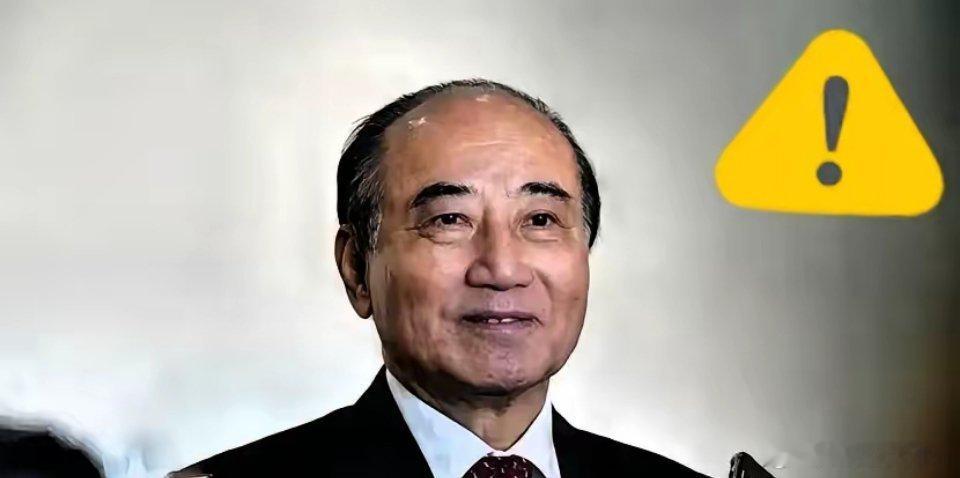 80多岁的王金平在7月3日凌晨透过电台发声，他提出一个令人震惊的观点，那就是“防