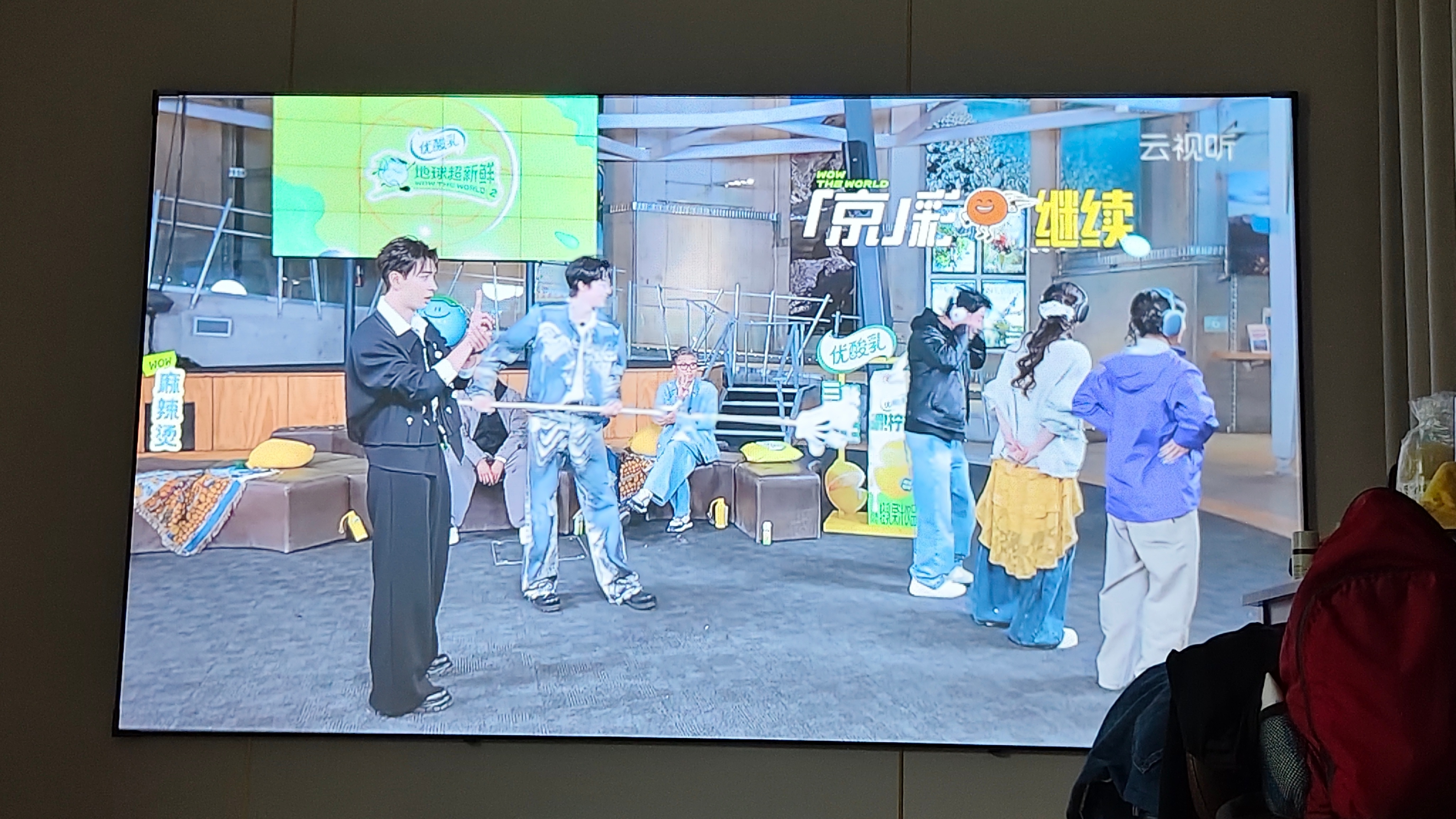 白天逛丹东。晚上回酒店看刘宇宁