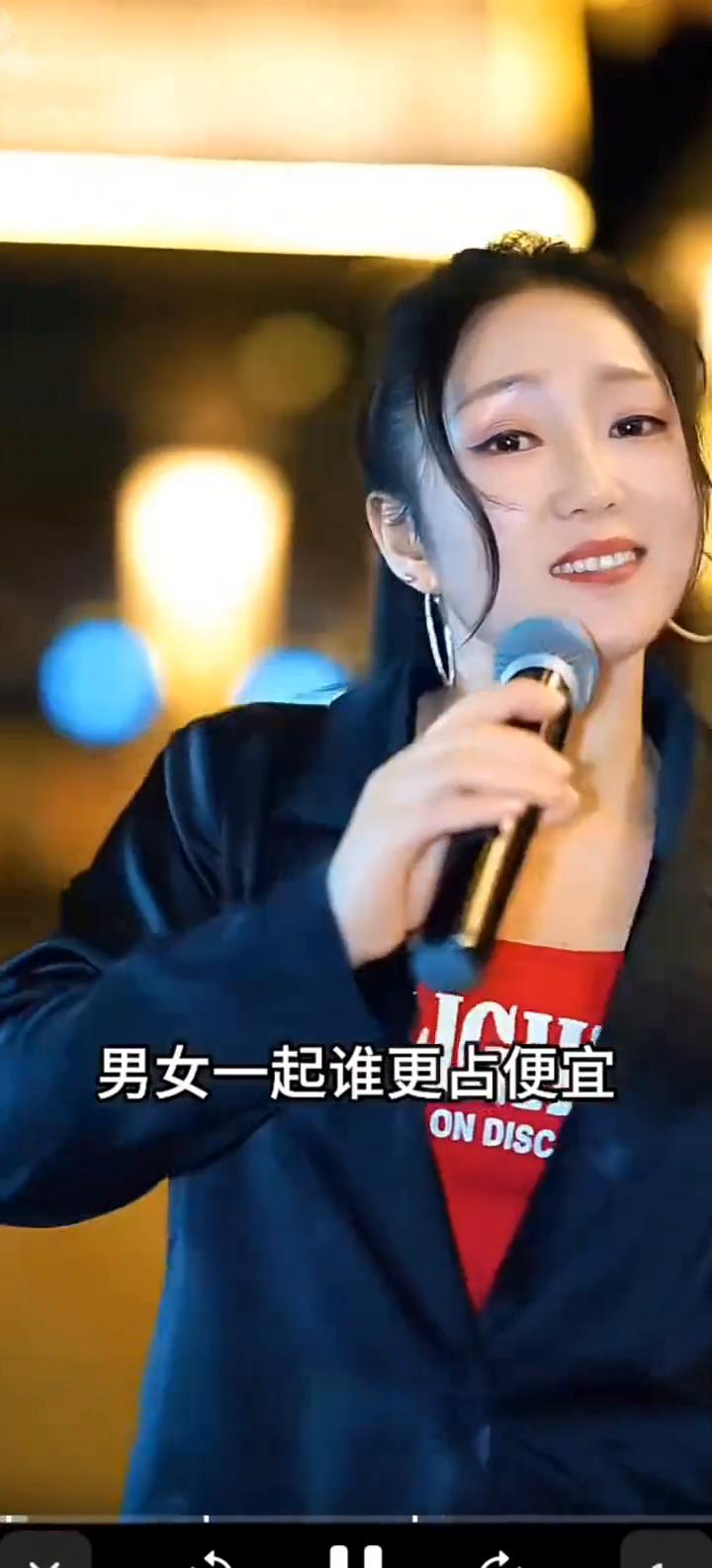 女人说自卑的是自己。