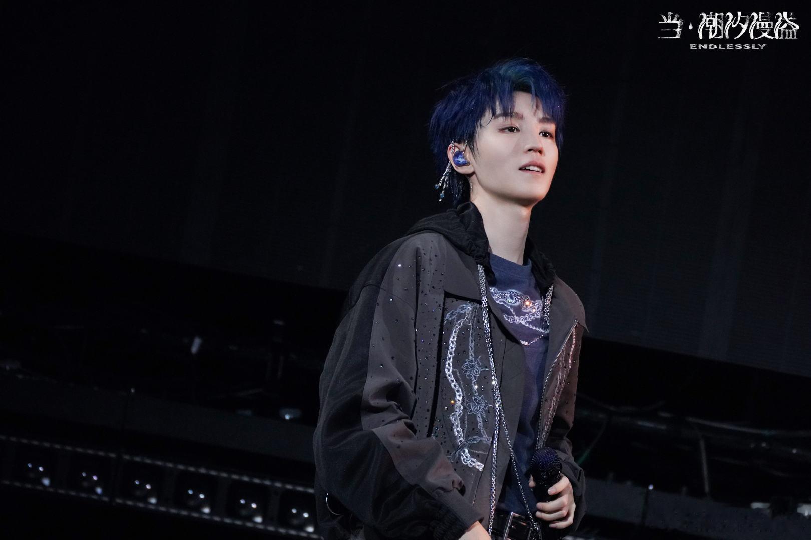 王俊凯新歌是周杰伦作曲王俊凯新歌那页夏天周杰伦作曲王俊凯被粉丝逗笑了演唱会这波惊