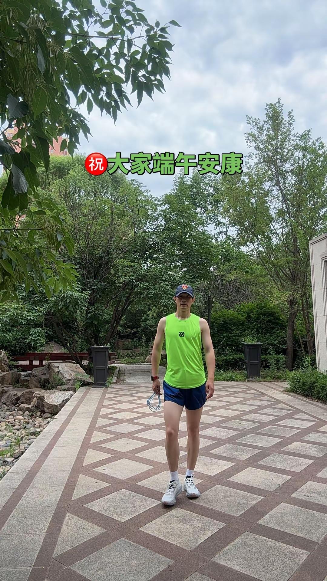 今年端午节的广告语是：人间烟火处，处处皆平安，愿你百病不侵，年年岁岁皆如愿，岁岁