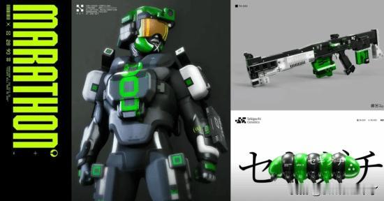 Bungie旗下的撤离射击游戏《失落星船：马拉松》于6月2日晚间正式开启了第二赛