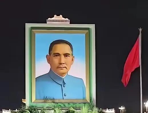 五一劳动节北京天安门广场摆放孙中山先生画像。