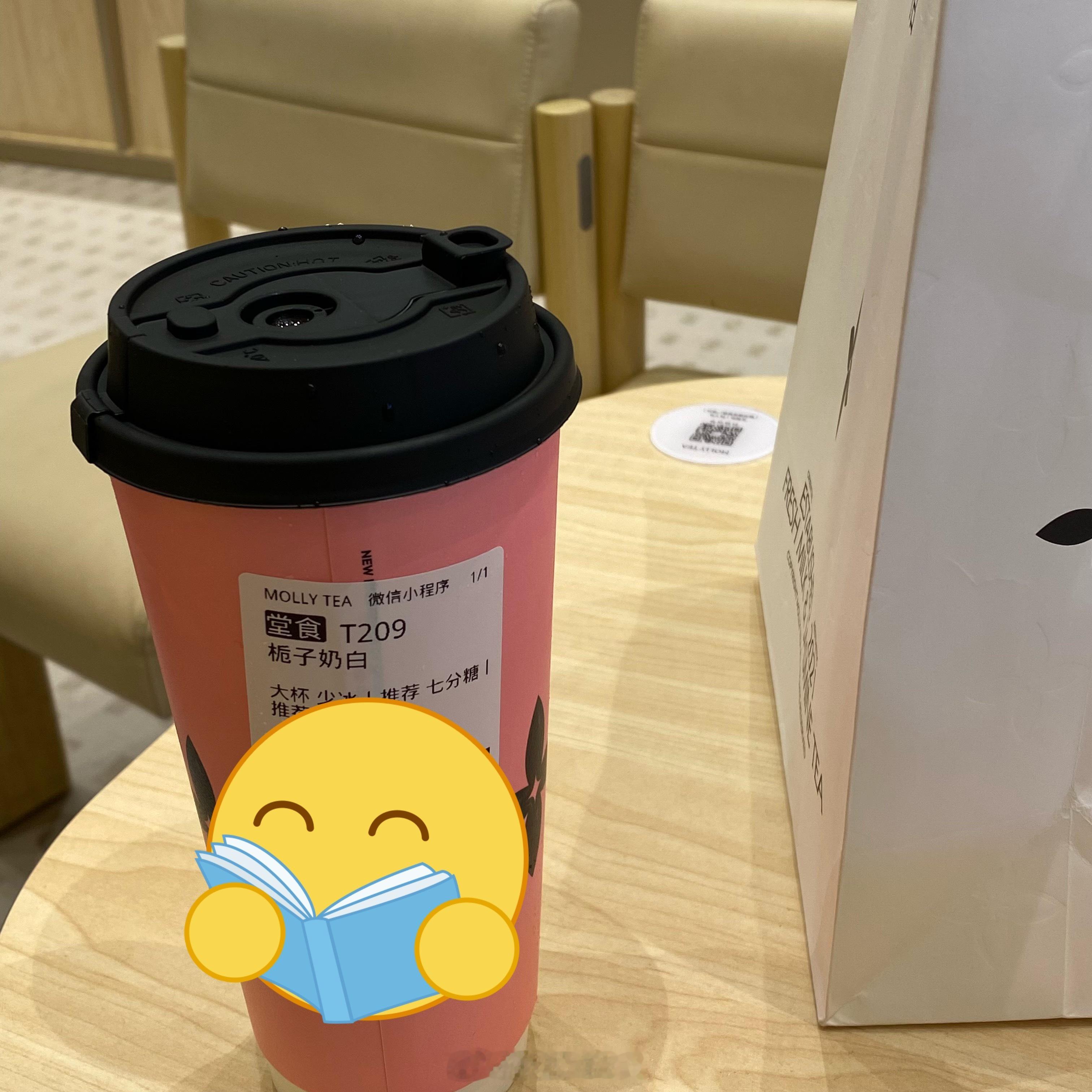 茉莉奶白爆单实例证明得人心的重要性他家的白兰，开心果椰还有茉莉冰椰都好喝 