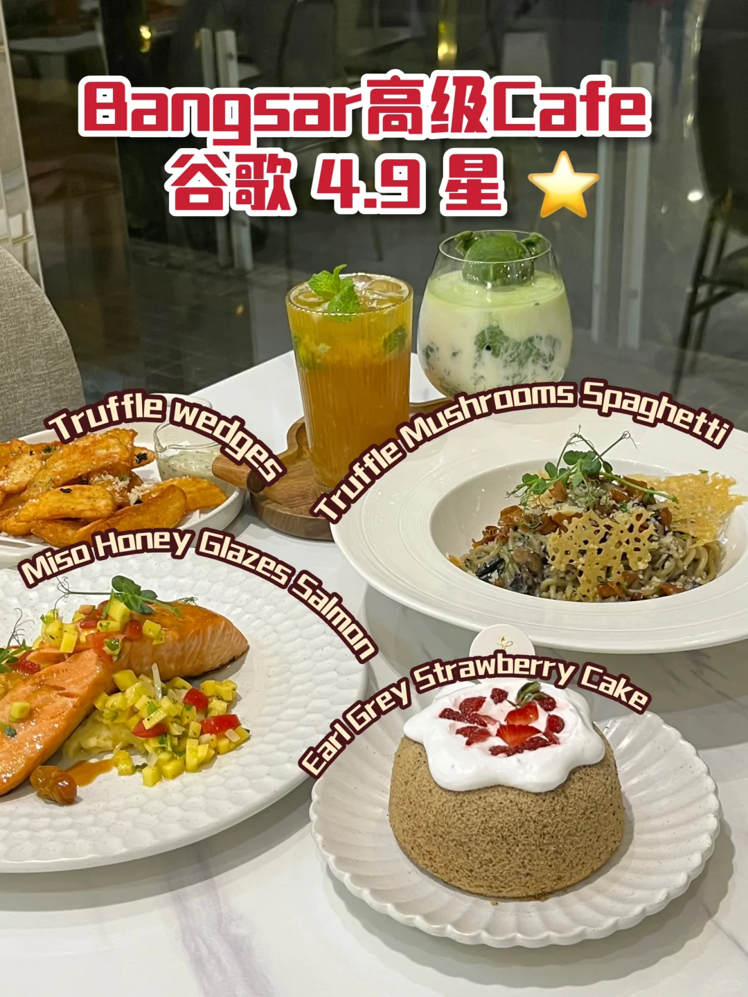 🇲🇾 不骗你‼️这家我真的approved 🫣