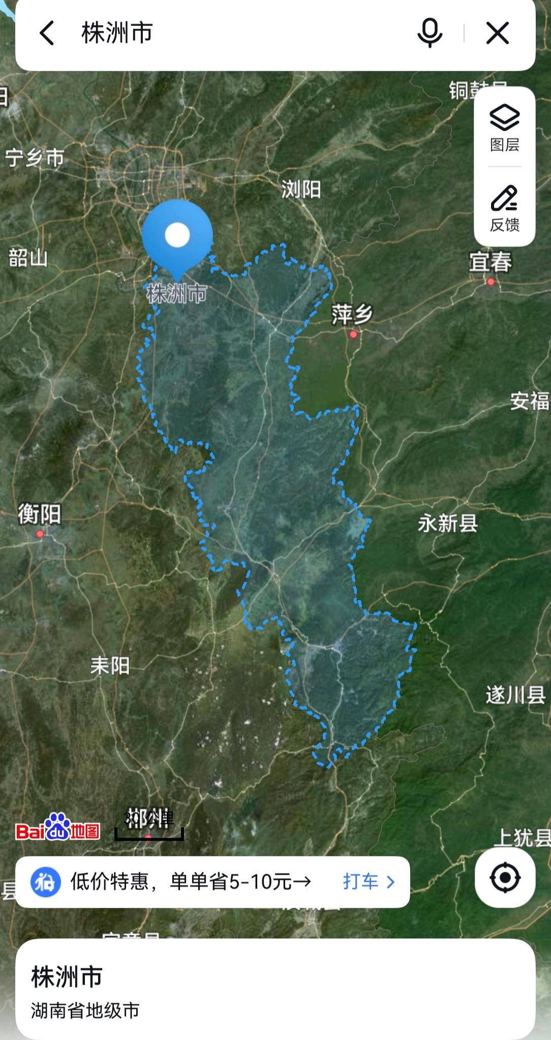 湖南，从株洲市2到省军民融合2是拔提用重吗？
株洲市，总面积1.12万平方公里，