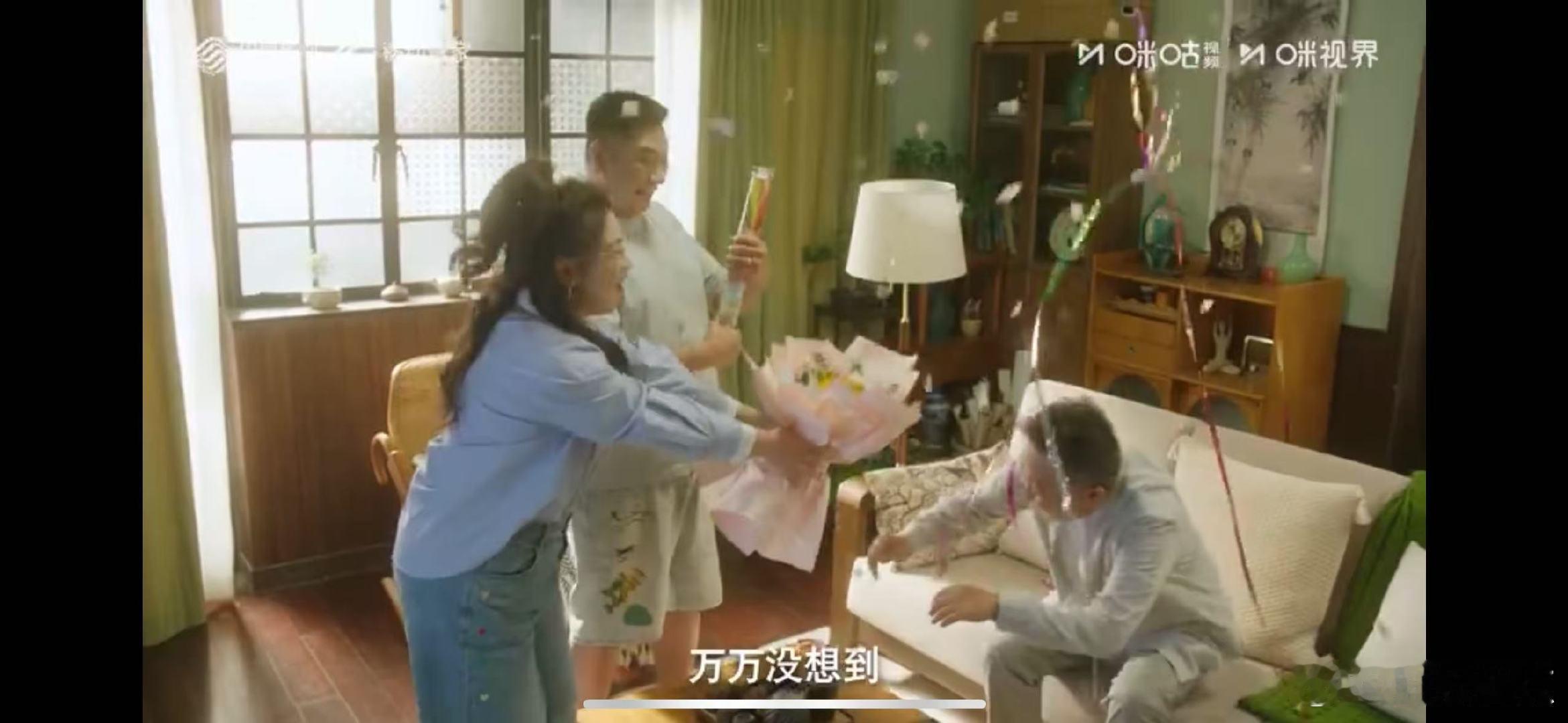 于谦首部短剧大爷与有爱开播大爷与有爱 被困退休第一天的于谦，从抗拒智能设备到玩转