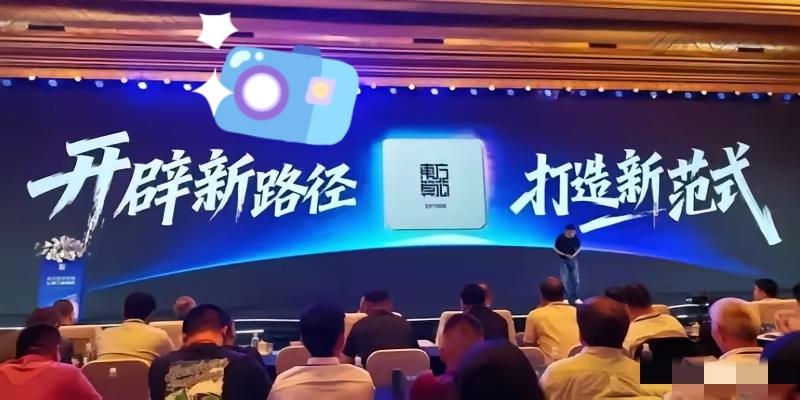 阿斯麦、台积电、英伟达都没想到，他们今晚又该集体失眠了！这次不是华为用韬定律颠覆