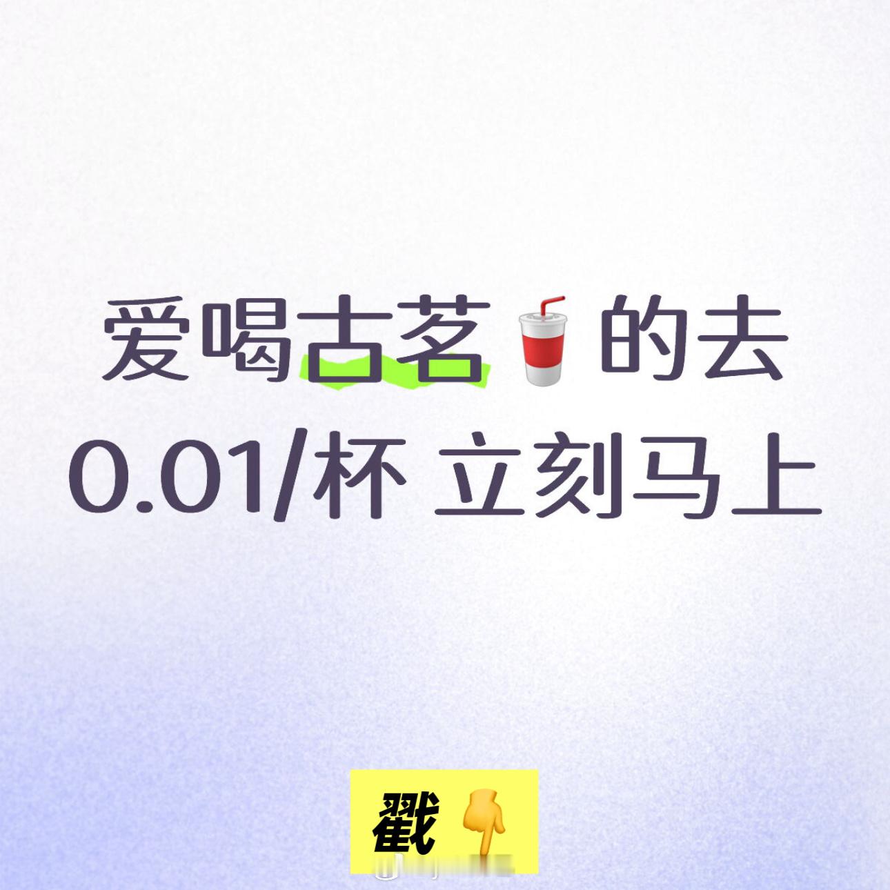 分享图片 ​​​