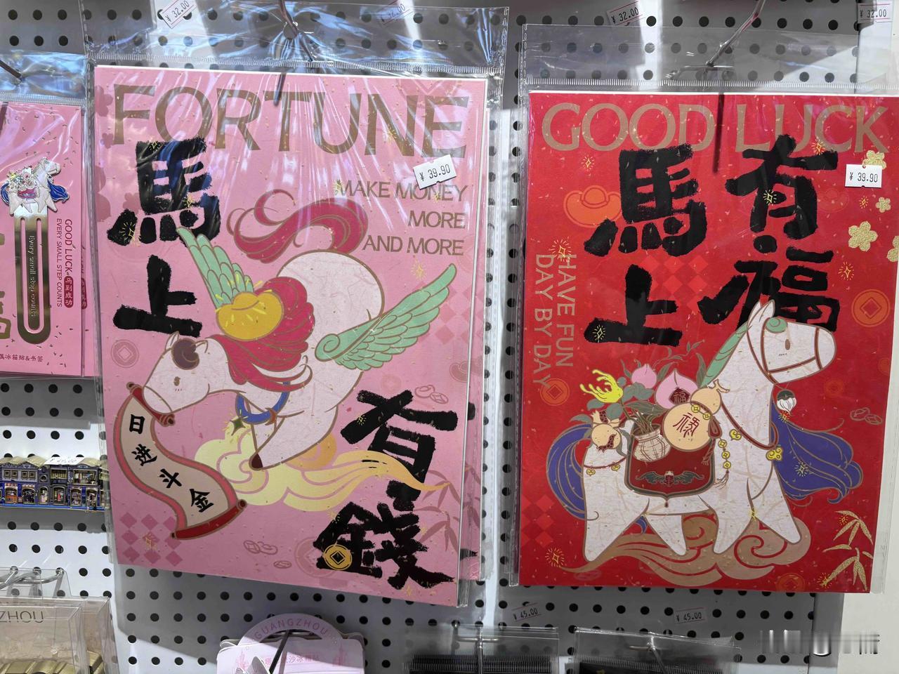 俗话说：“一张刻薄嘴，损去万千福。” 在八字命理中，言语其实就是“气”的一种表现