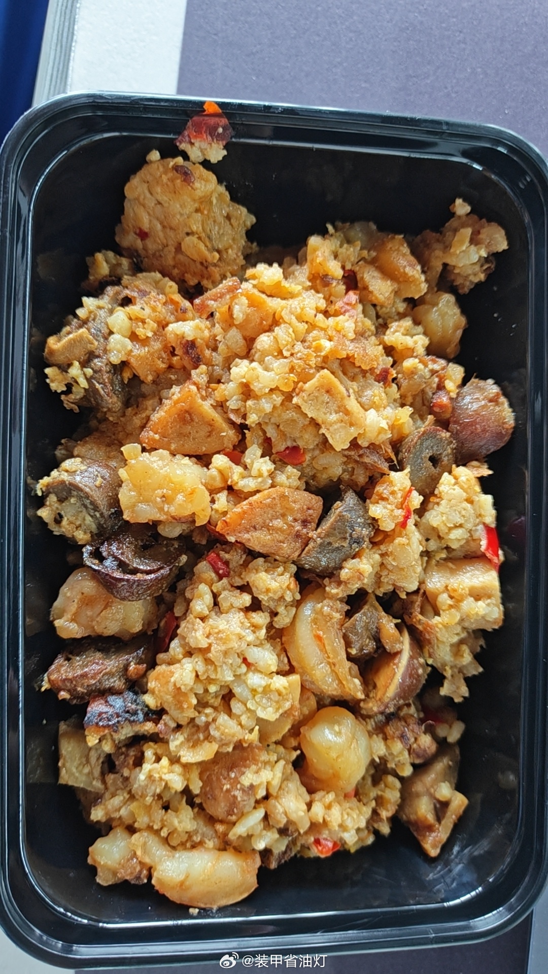 自制爱心便当🍱给爷吃恶心了 