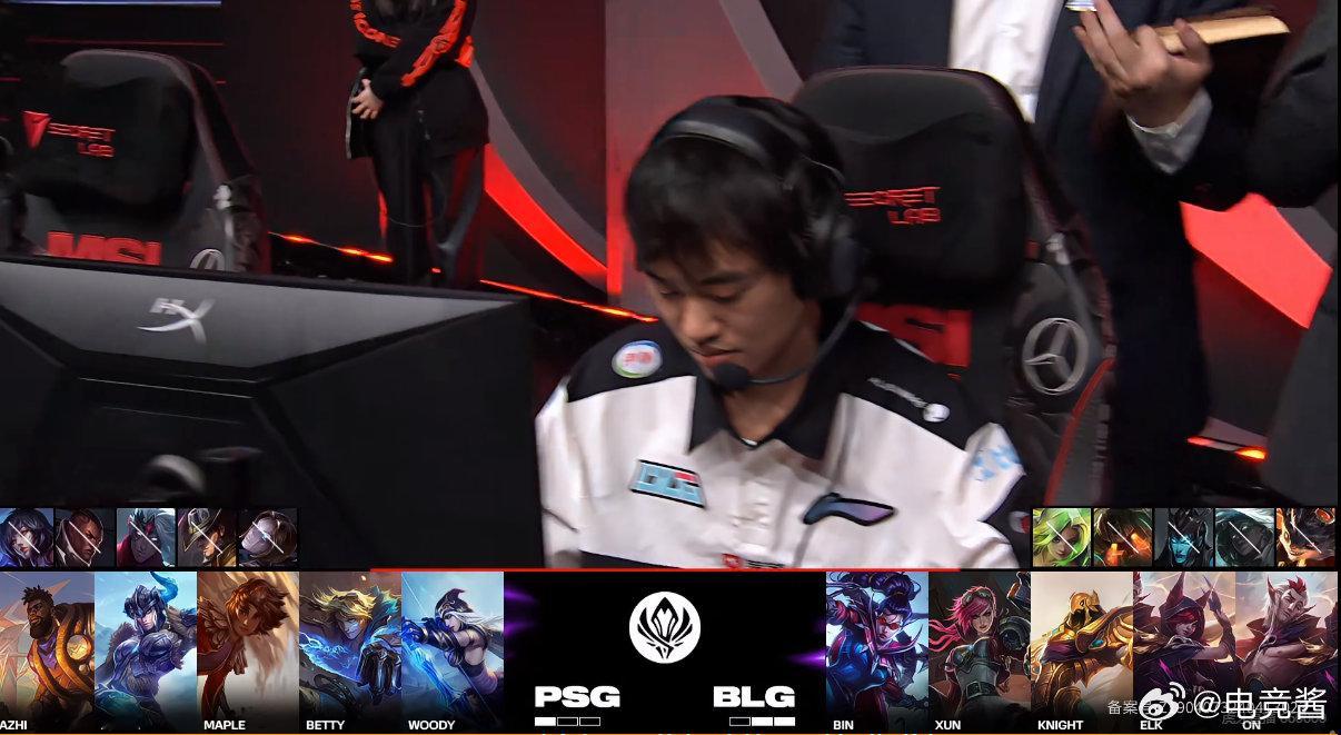 #Bin上单VN# #BLG对战PSG#BLG 3-2 PSG：招牌千珏名不虚传
