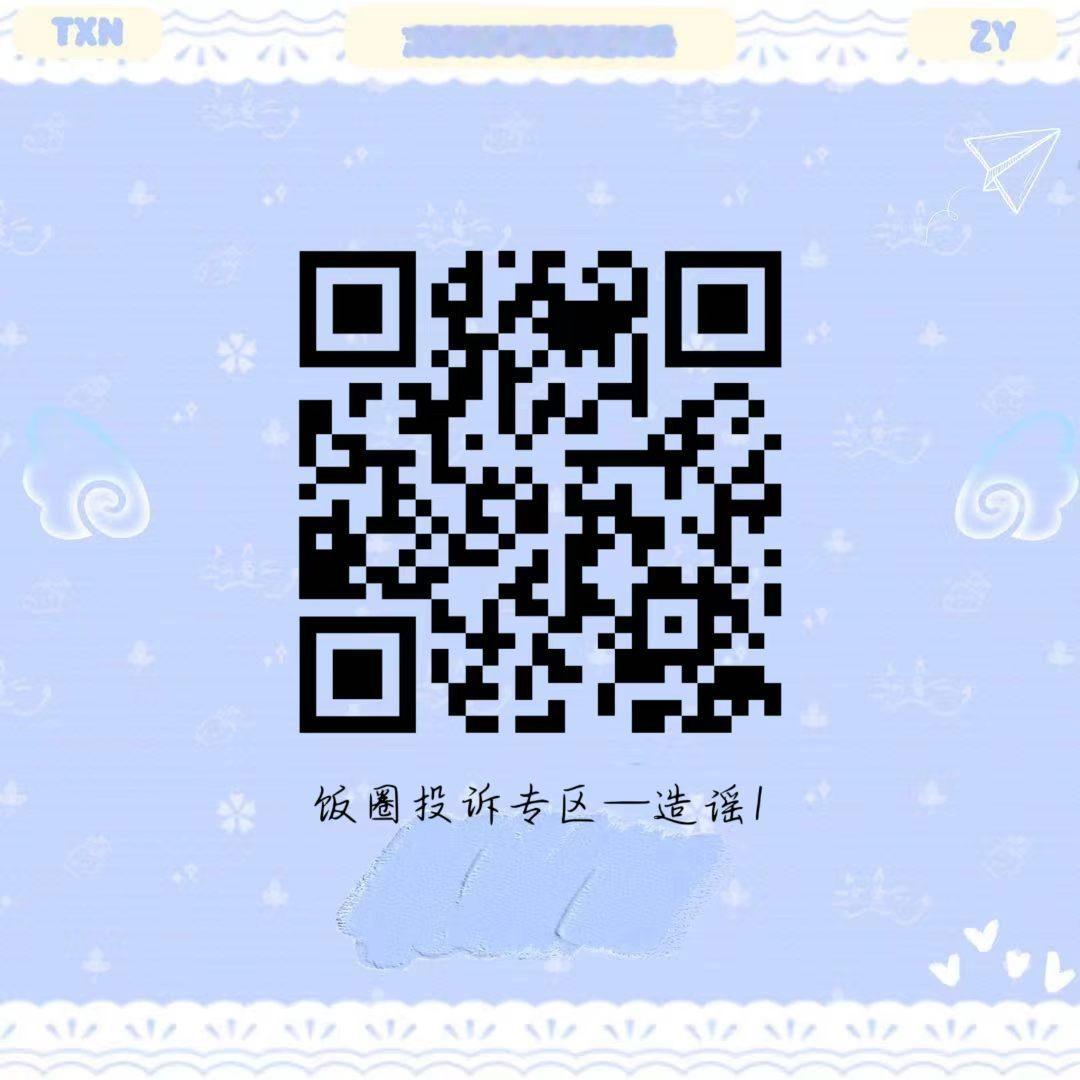 🎯2000全是在热门的 