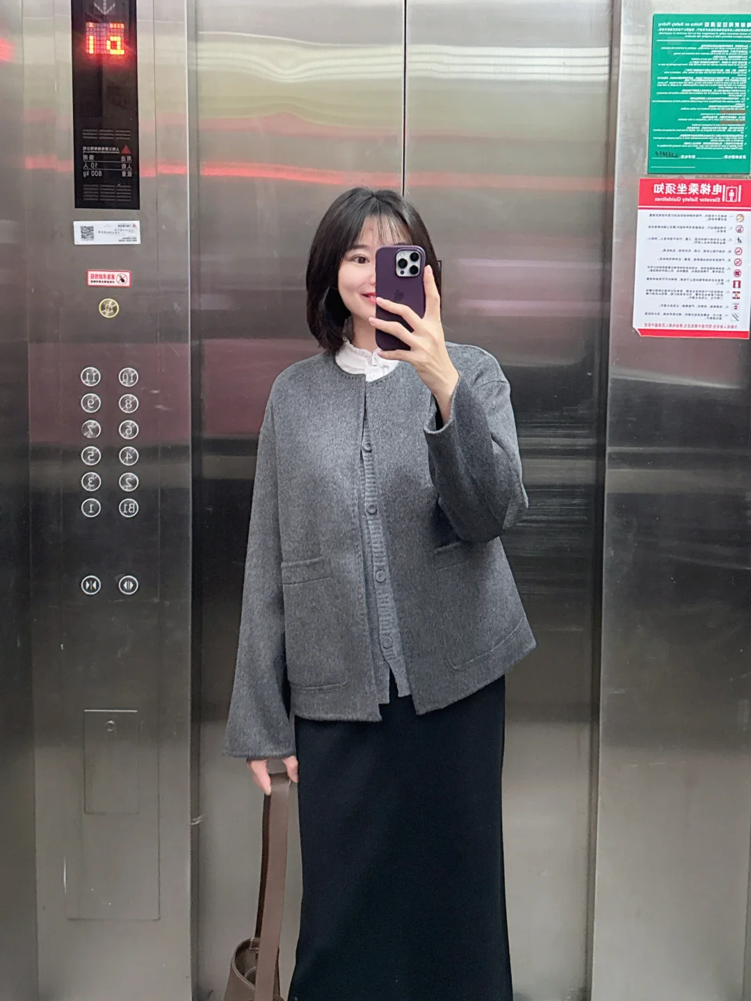 体制内：不要反复咀嚼那些不舒服的人和事