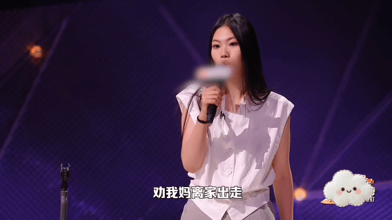 怎么会有人的童年创伤是李宗盛脱口秀和Ta的朋友们 妈妈听歌伤春悲秋，大刀在旁边吓