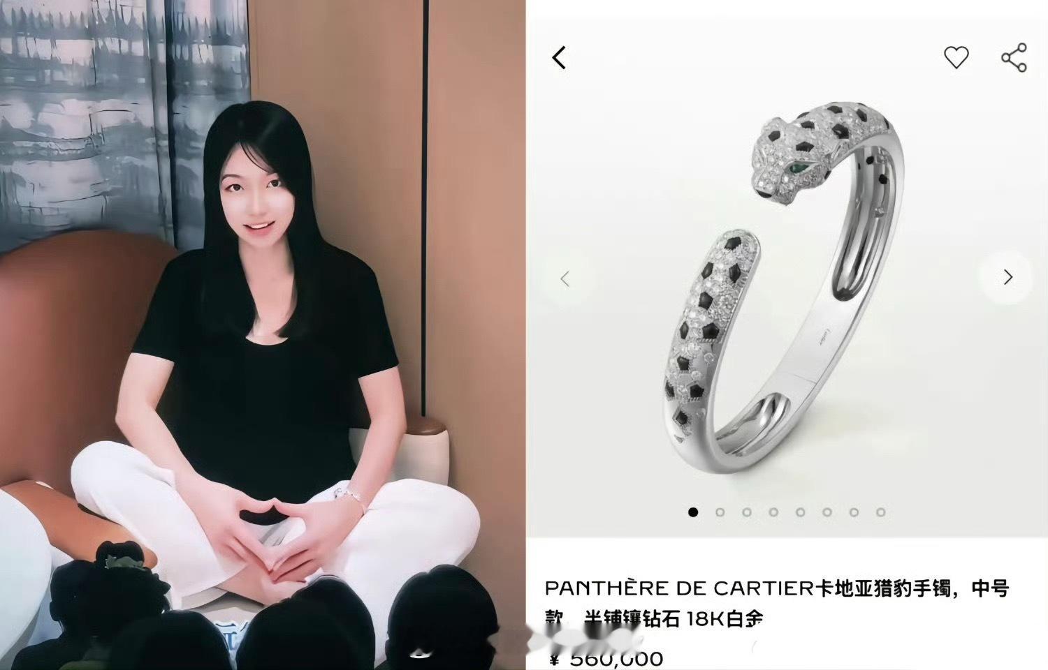 淮上的手镯195个w，又美又富还这么会写，我的姐啊
