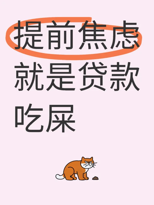 今年考研的都咋了…🙃