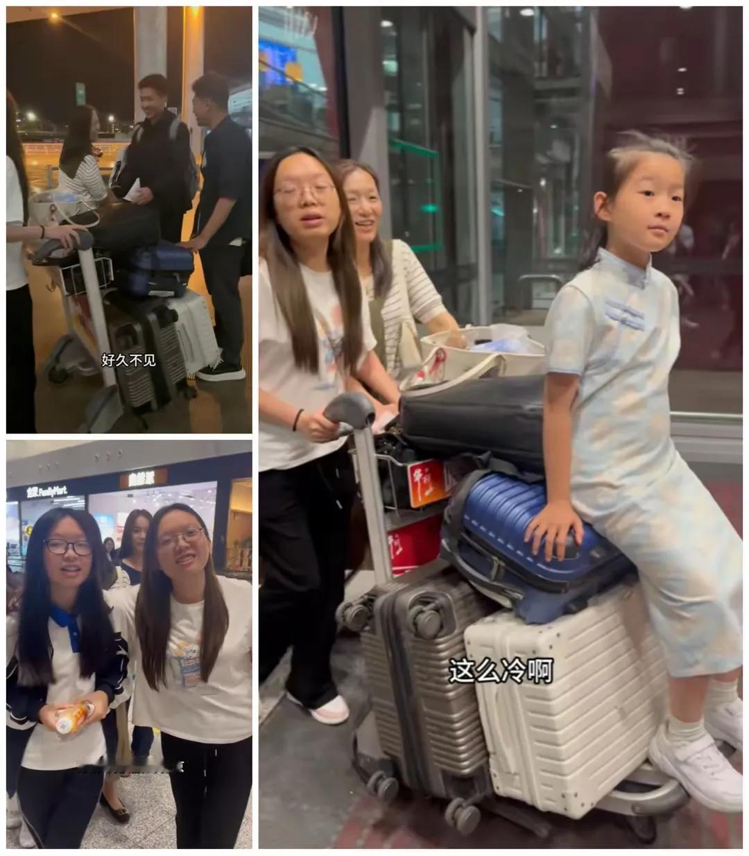 【指尖烟火看人间】五一假期，浩男妈妈携三女游天坛的温馨画面太治愈！谢妈妈一袭旗袍