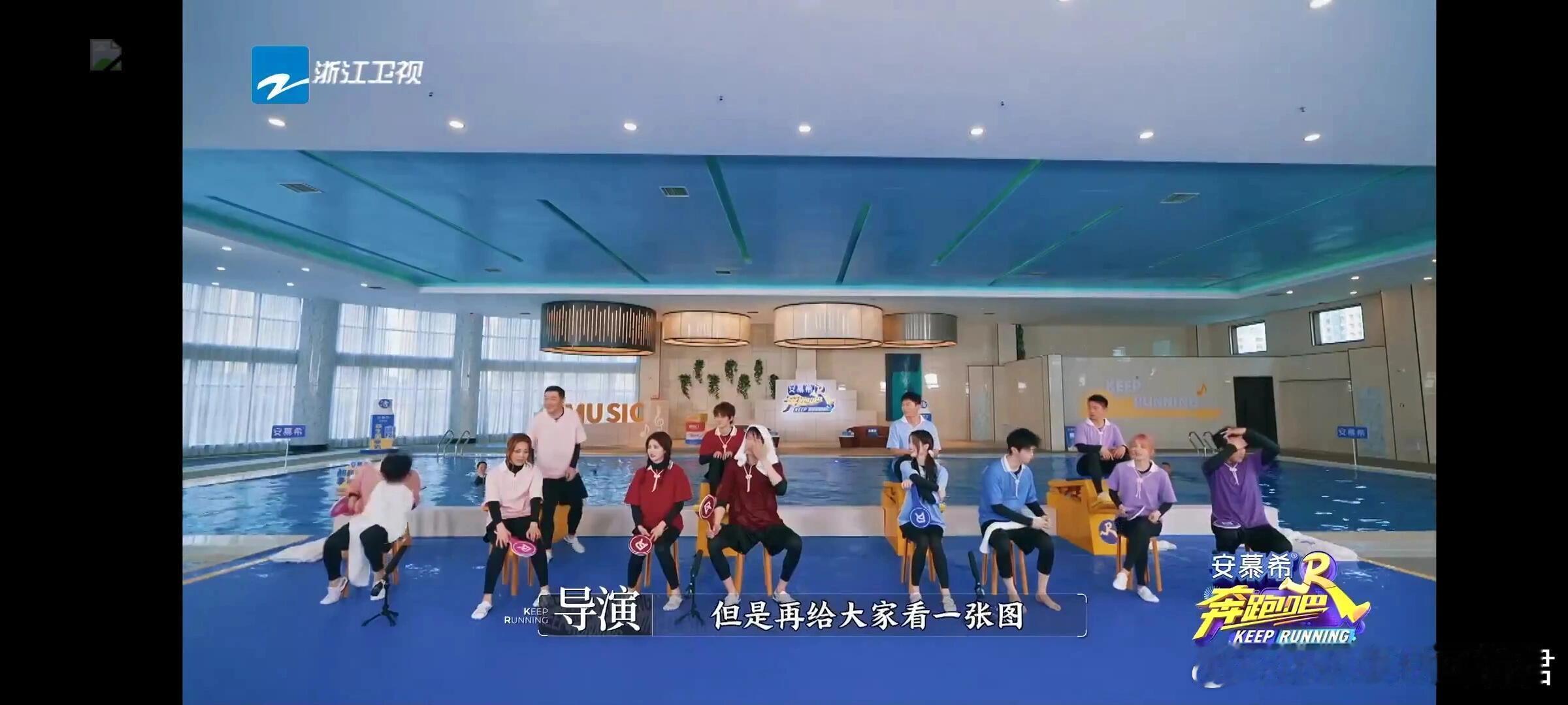奔跑吧剪辑师，是不是换人了，很明显感觉到剪辑很差劲，乱七八糟的 ​​​