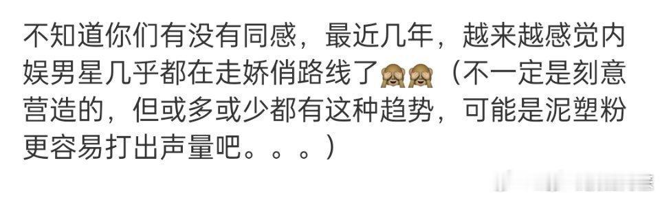 支持尝试多种风格，不支持顺着嬷嬷路走到黑[拜拜][拜拜][拜拜][拜拜]过了30