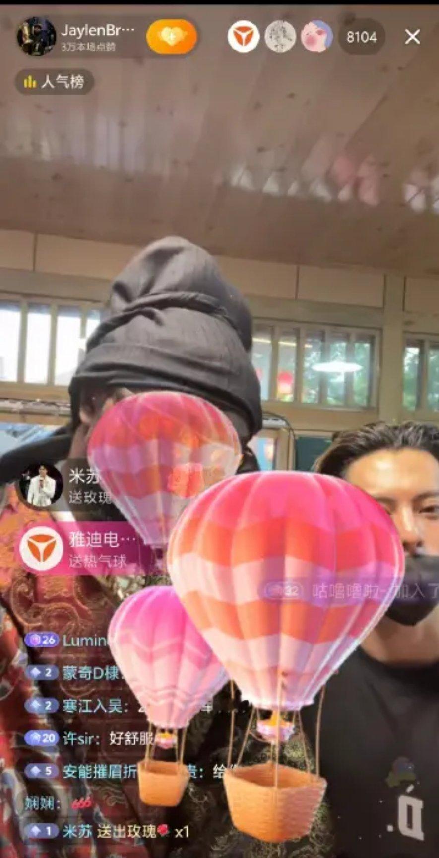 雅迪霸霸送大热气球，好会啊！永远做第一！ 