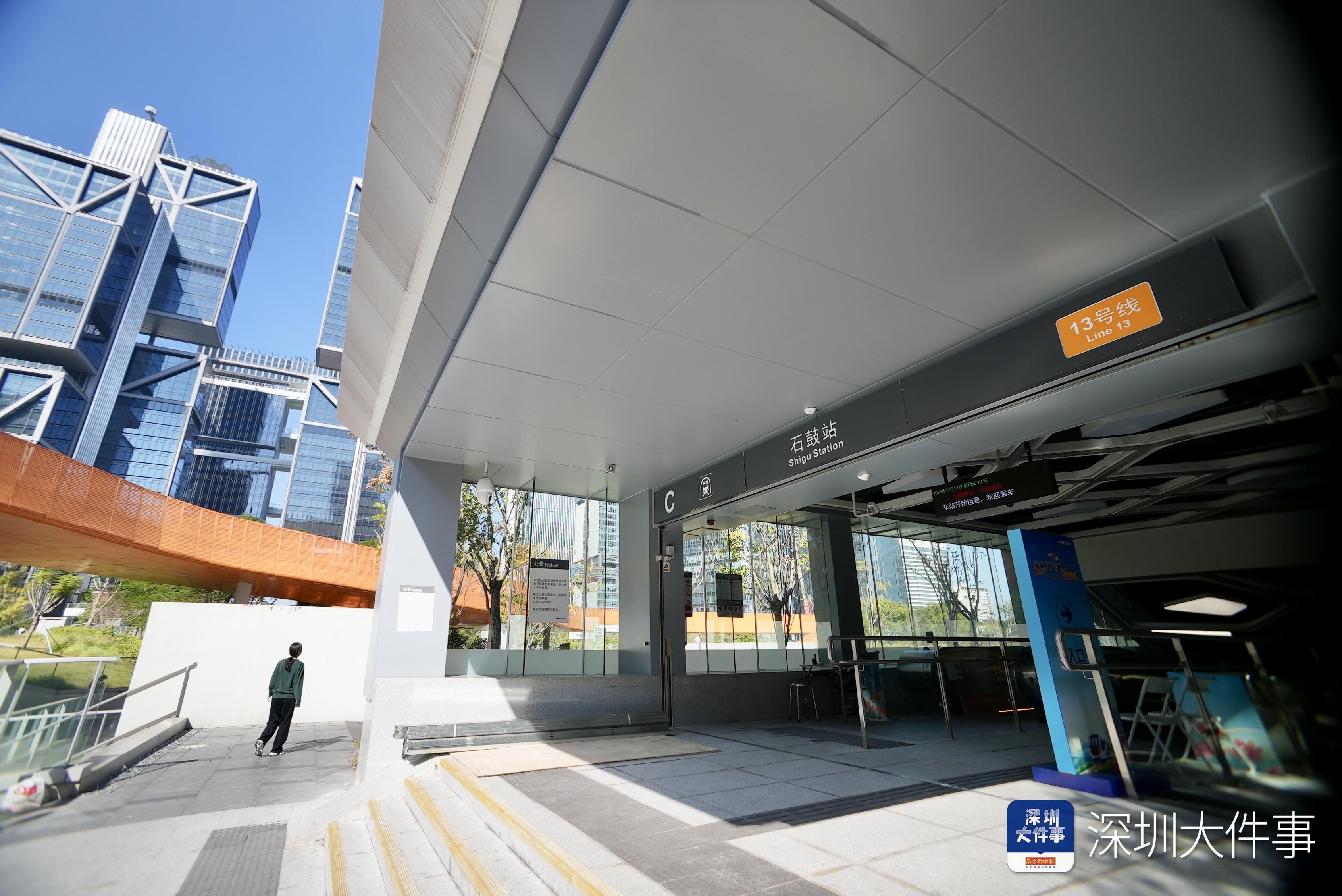 多图直击！地铁13号线一期北段进入通车倒计时