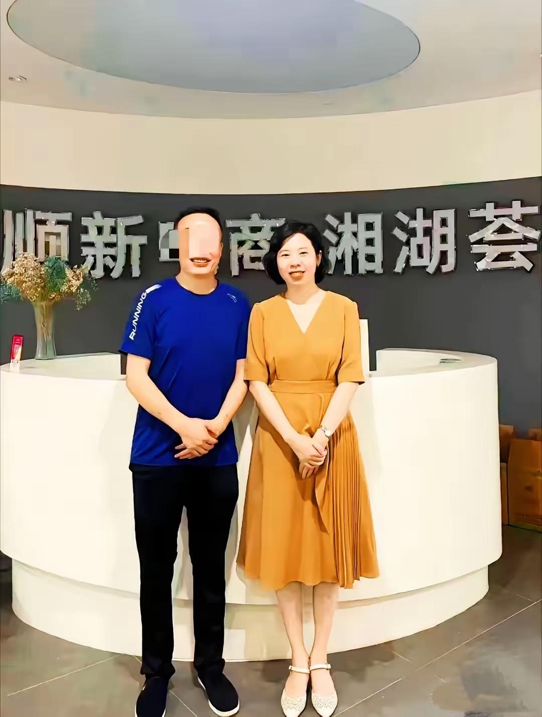 也太炸裂了！

网传周女士和多人存在不当往来，聊天记录曝光，内容

看得人很感慨