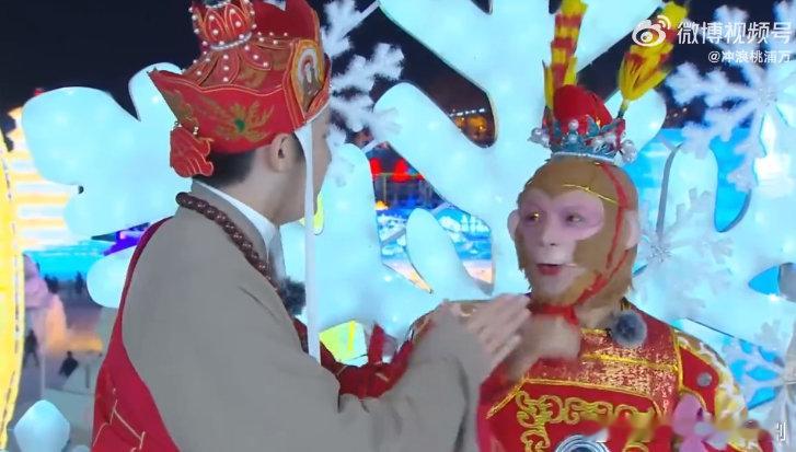 当妈祖遇到了唐僧孙悟空疯了长春冰雪之夜直播长春冰雪之夜 长春冰雪新天地里，“迷路