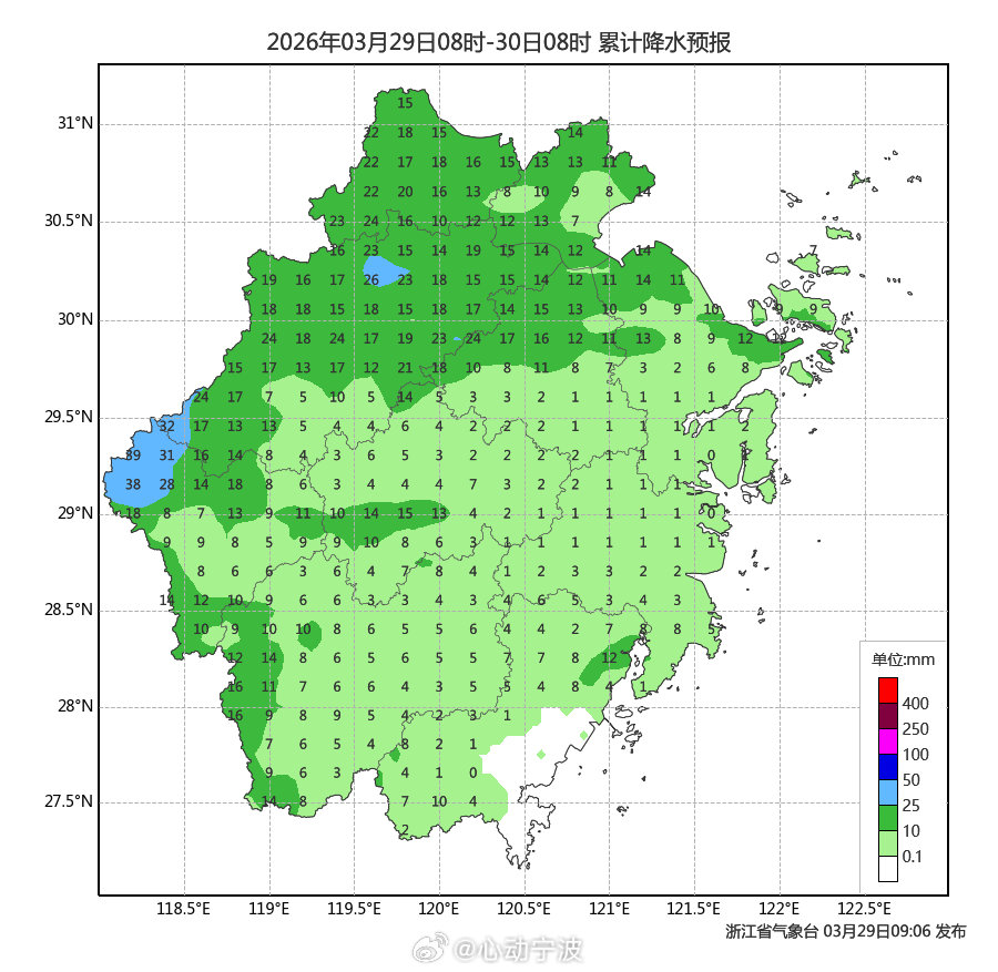 浙江今夜起强对流来袭暴雨冰雹大风要防范 3月29日后半夜至30日，浙江迎来今年首