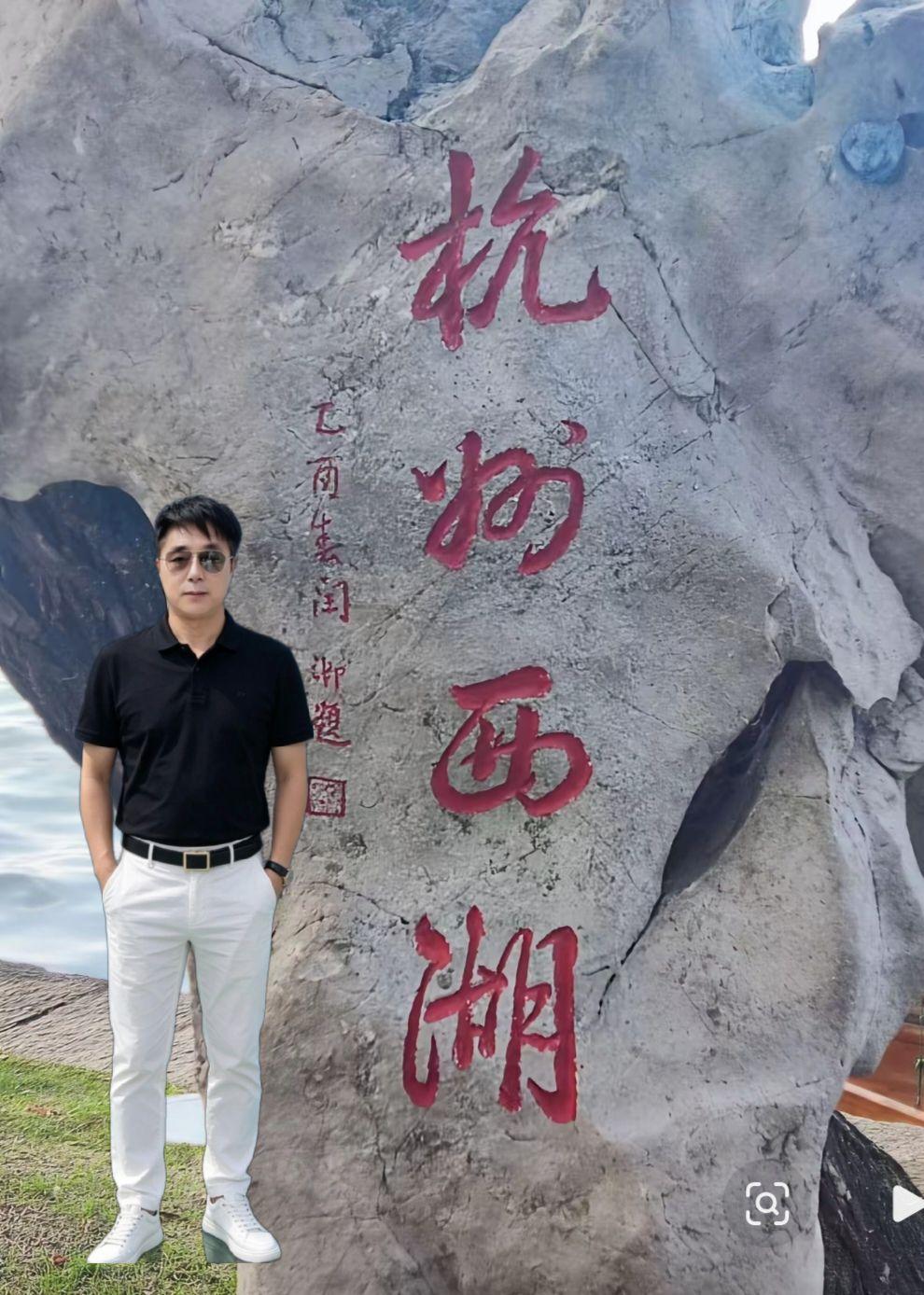 一一