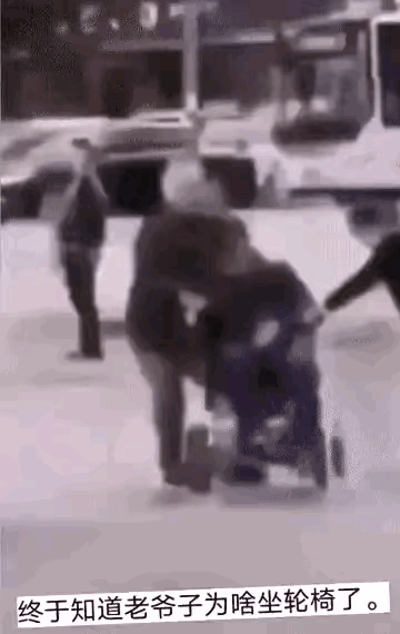 什么叫夫妻本是同林鸟
什么叫大祸临头个自飞
看了这个视频
老婆打瘫痪的男人，那手