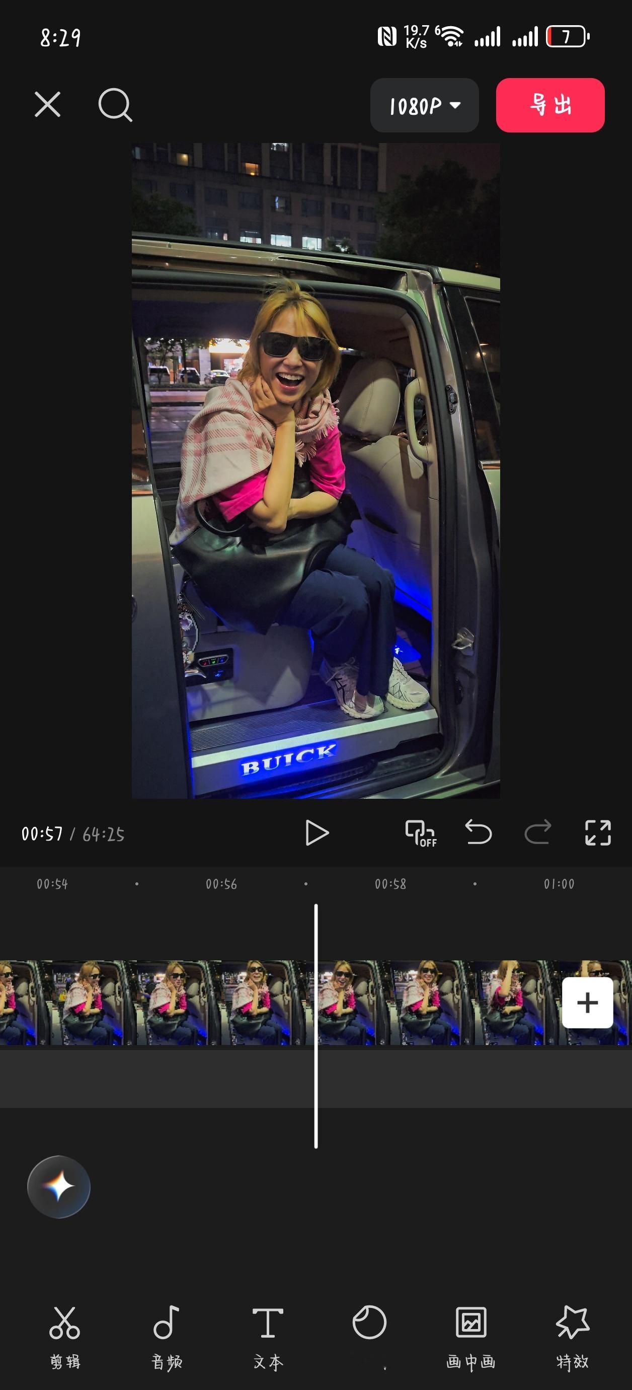 我真的走不出来我该咋办