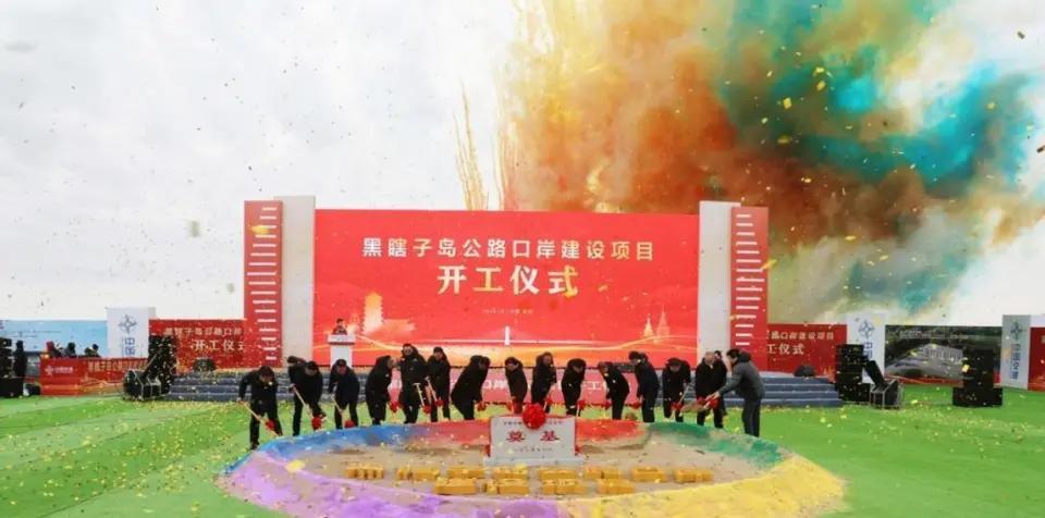 俄罗斯又推出了新一轮的远东开发计划，包括半个黑瞎子岛，俄罗斯每次远东开发计划都以