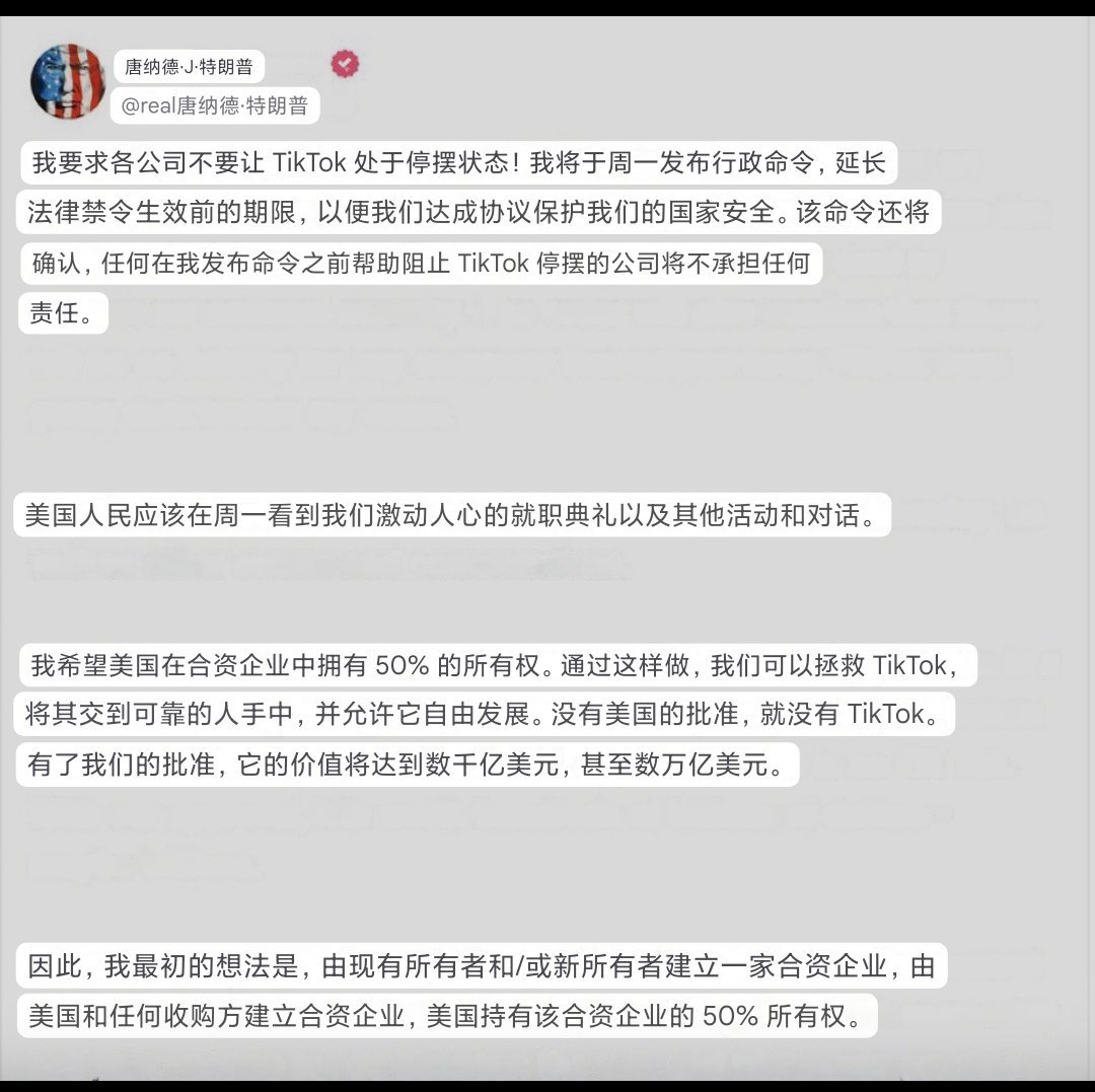 华川们[good][赞] 