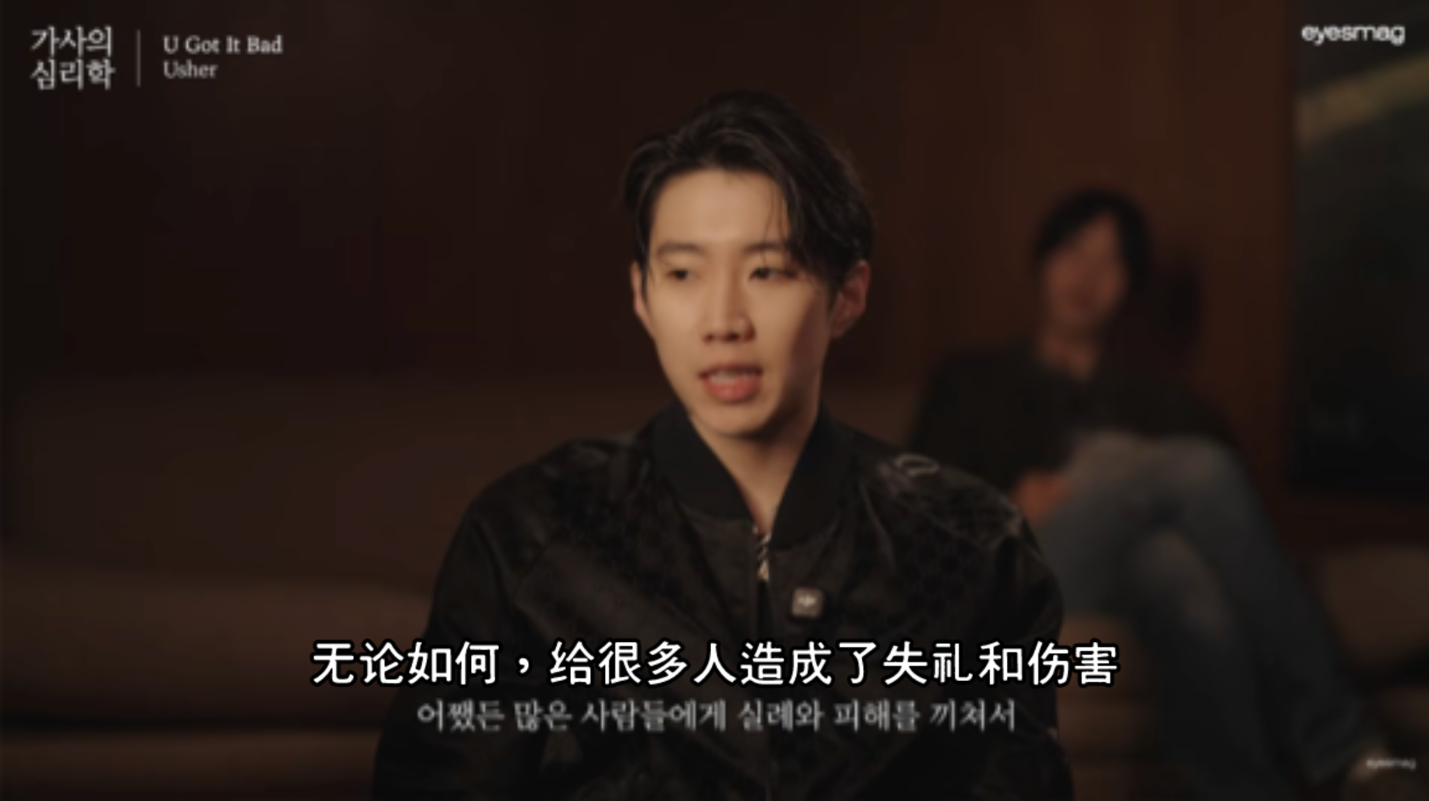 朴宰范时隔16年首次谈及退出2PM 朴宰范谈退出2PM