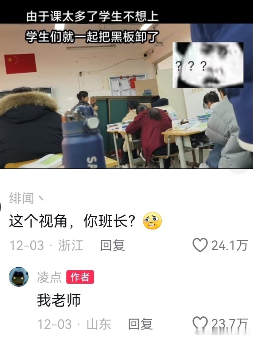 ？？？ 