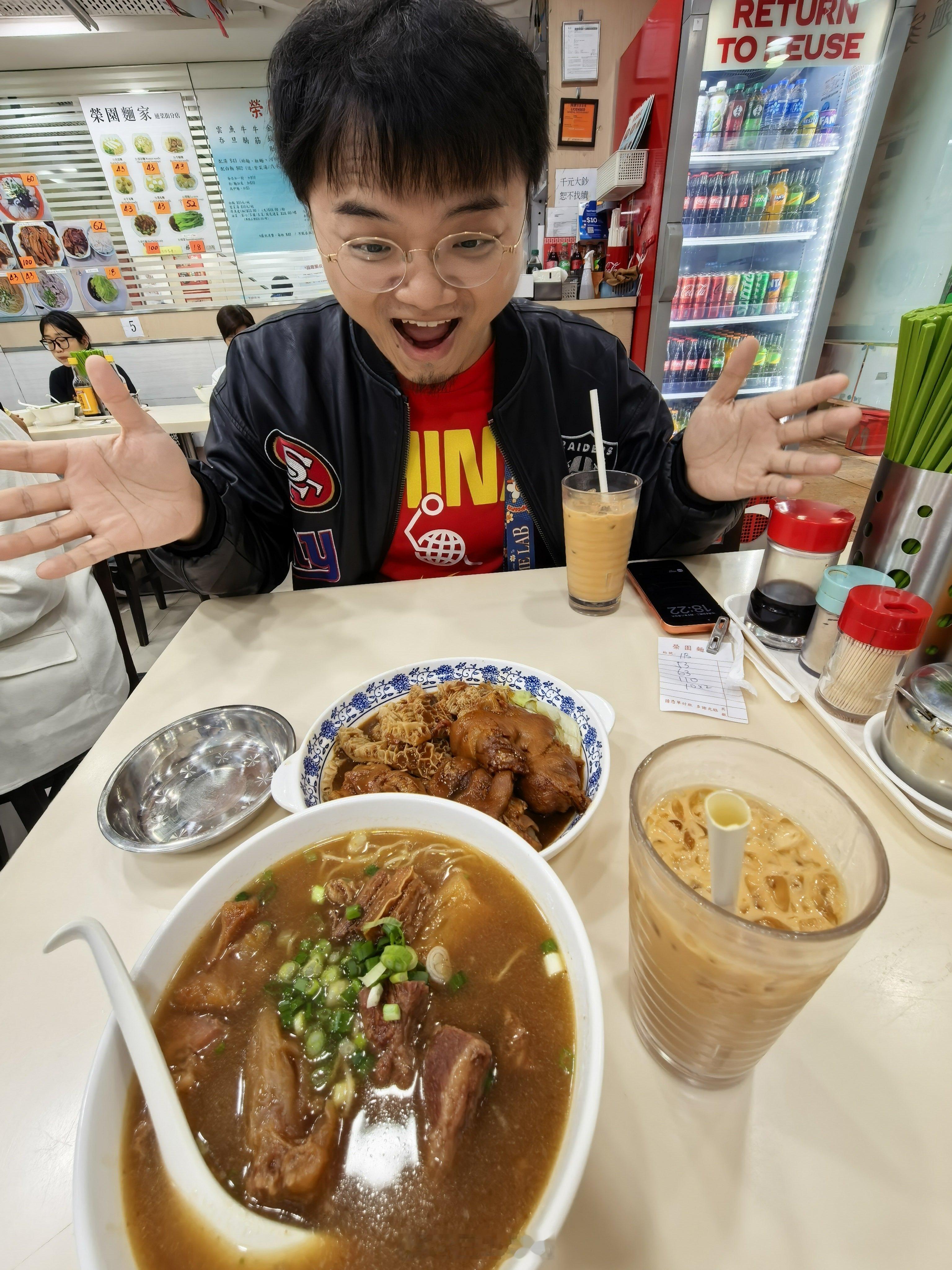 韦德亚洲行 我穿短袖，水哥穿皮衣！  ​​​
