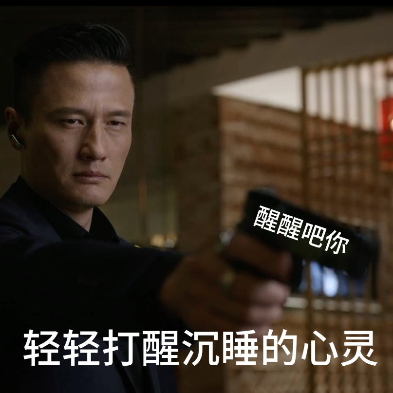 #黄子诚脑子比身子行动得快##原来黄子诚才是特工任务编剧# 黄子诚把所有能偷偷给