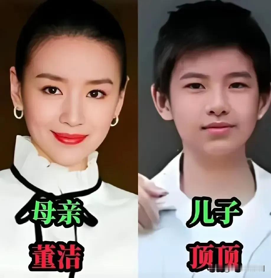 顶顶和妈妈董洁
恩利和妈妈伊能静
虎子和妈妈倪萍
三位星二代和明星妈妈同框，哪一
