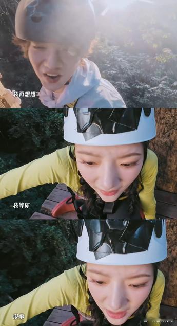 永远会被鹿晗的勇敢触动哈哈哈哈哈看鹿晗高空挑战全程揪着心，恐高的他每一步都走得格