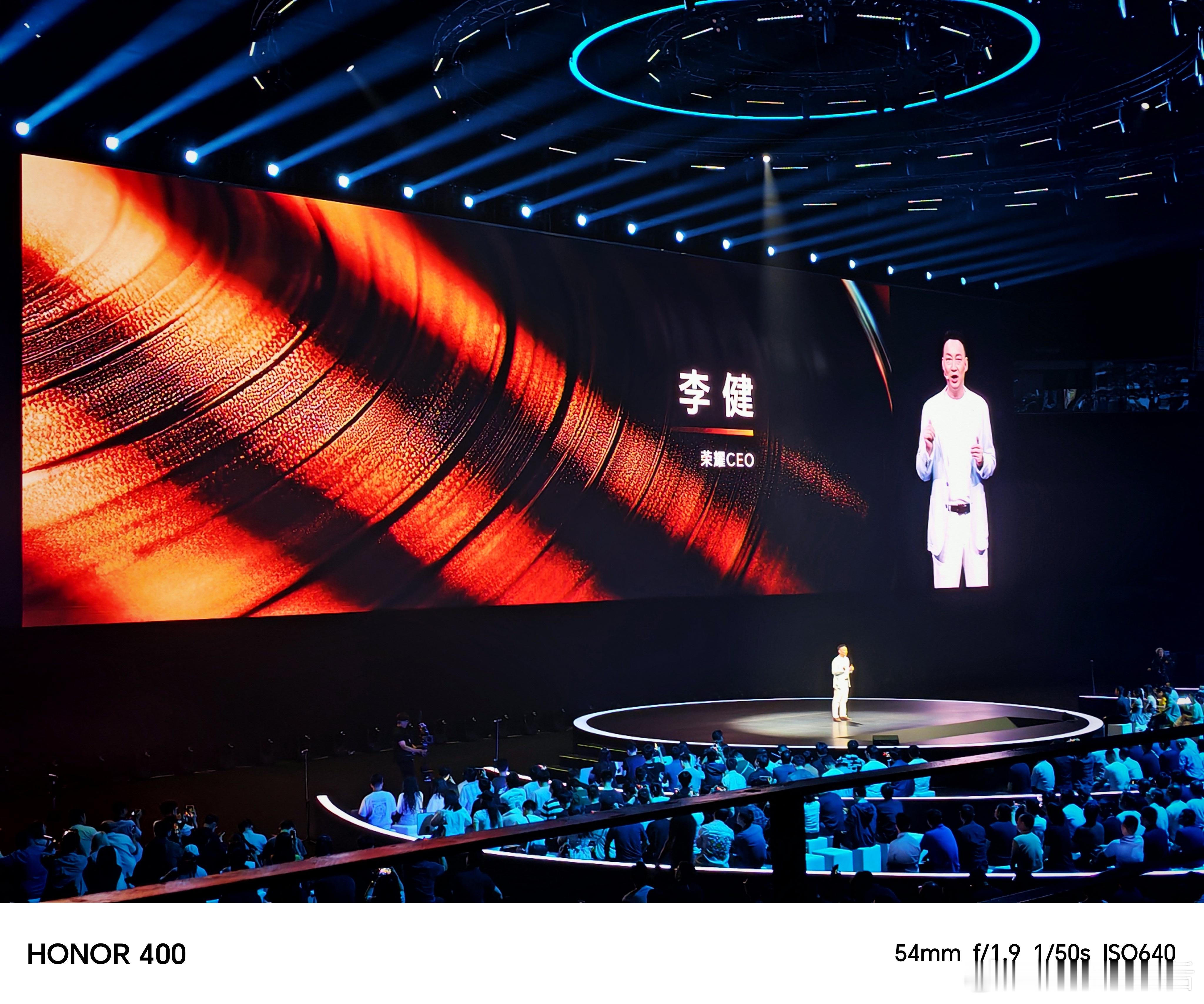 荣耀新CEO李健登场！ ​​​